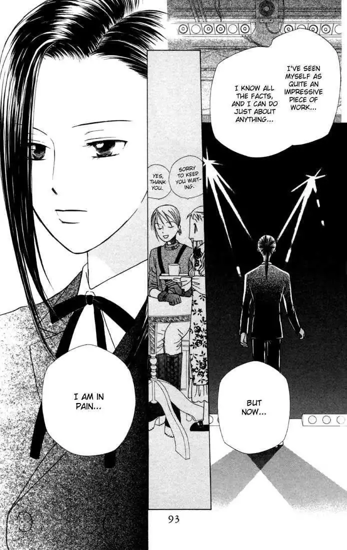 Kare Kano Chapter 39 24